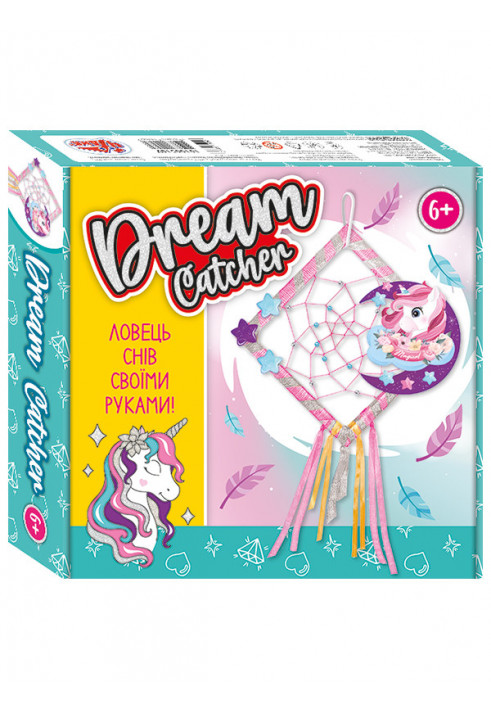 Set for creativity. Dream catcher. Unicorn