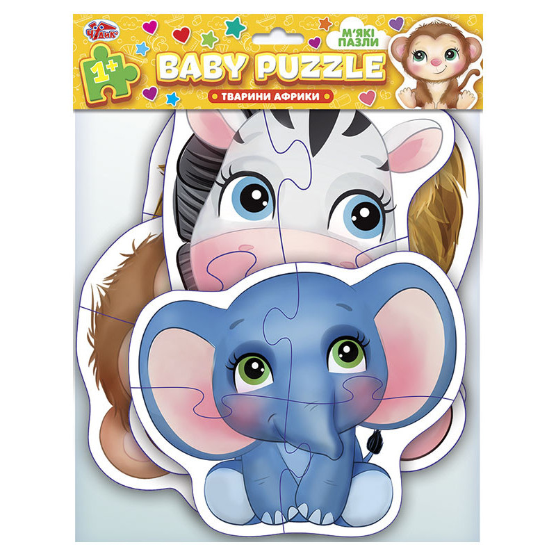 BABY PUZZLE. Animals of Africa