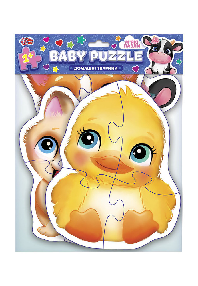 BABY PUZZLE. Pets