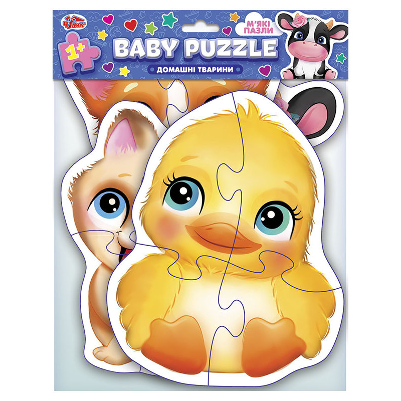 BABY PUZZLE. Pets