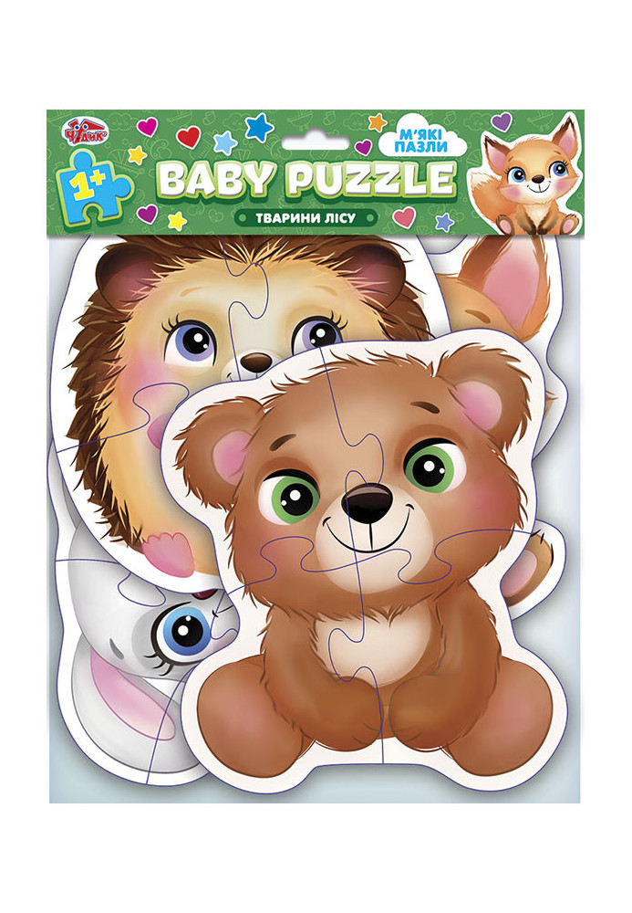 BABY PUZZLE.Тварини лісу