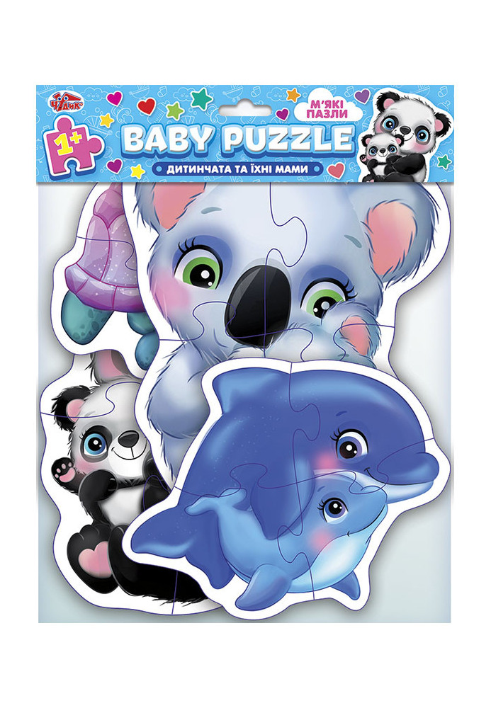 BABY PUZZLE.Дитинчата та їх мами