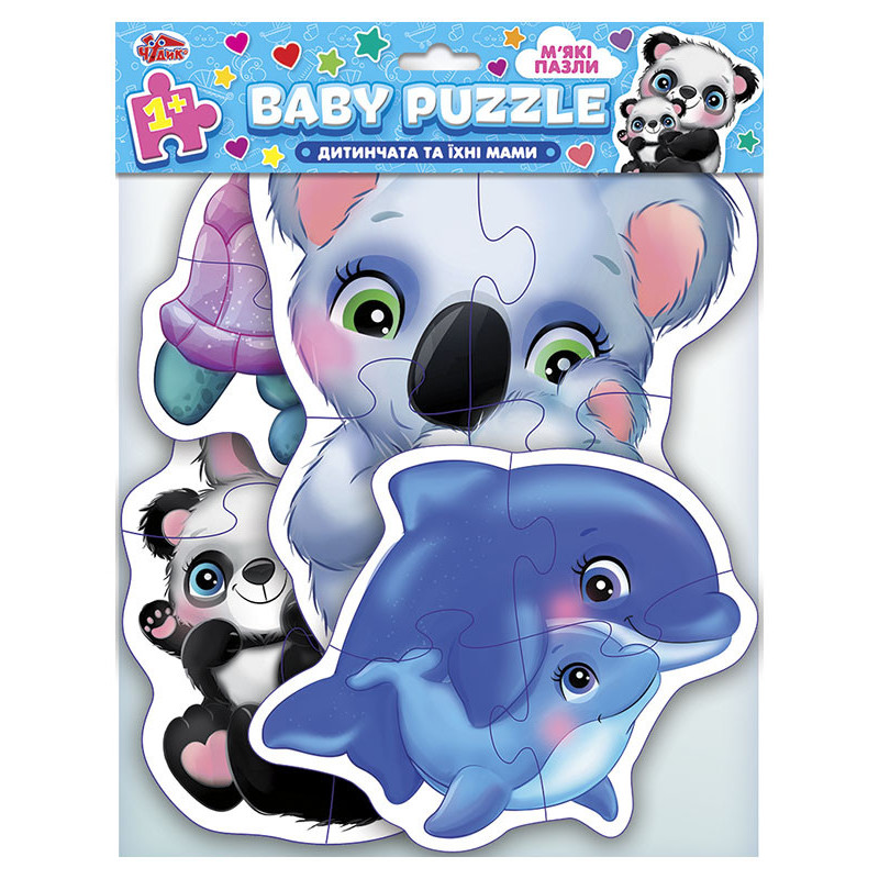 BABY PUZZLE. Babies and...