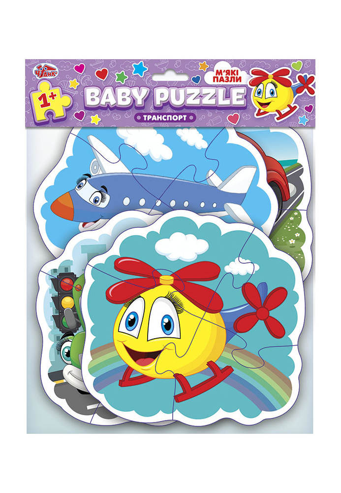 BABY PUZZLE. Transport