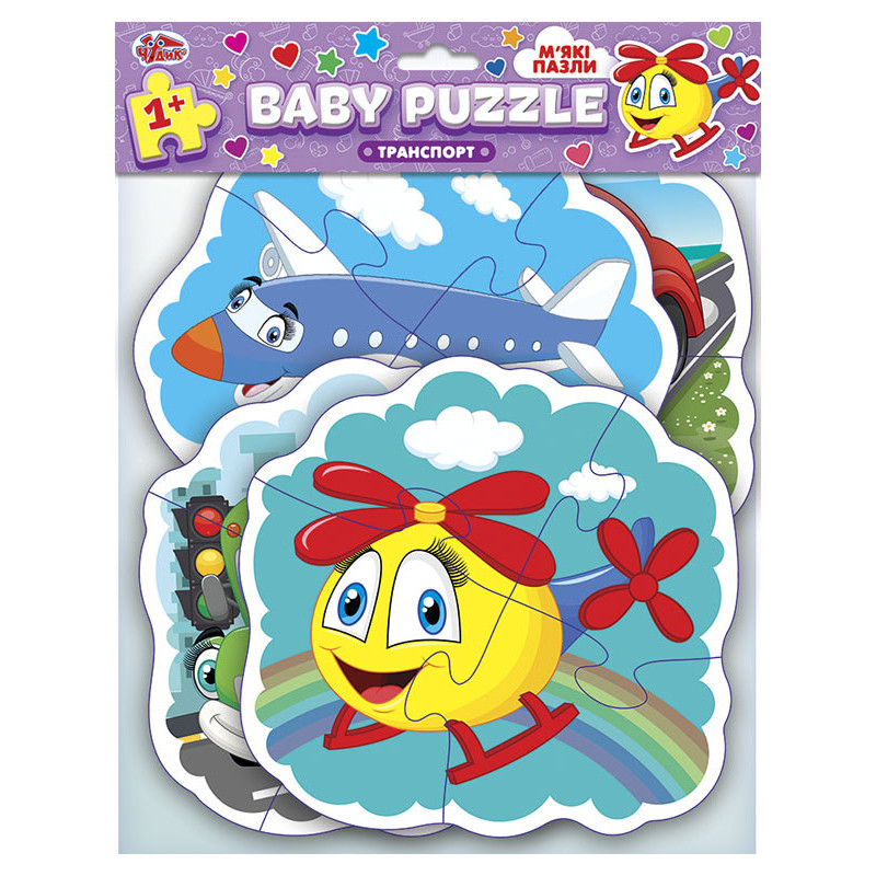 BABY PUZZLE. Transport
