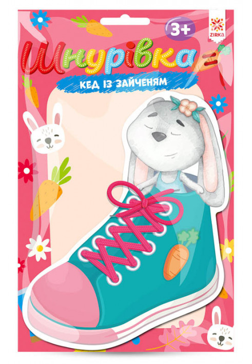 Ked laces with a hare