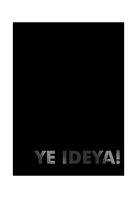 Блокнот. 147 мм? 210 мм. Чорний YE IDEYA!