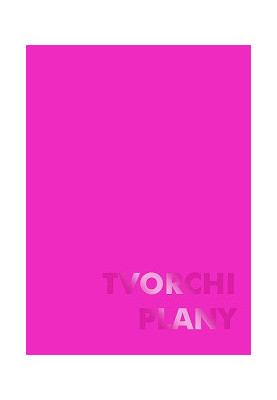 Notebook. 147 mm?210 mm. Lilac TVORCHI PLANY