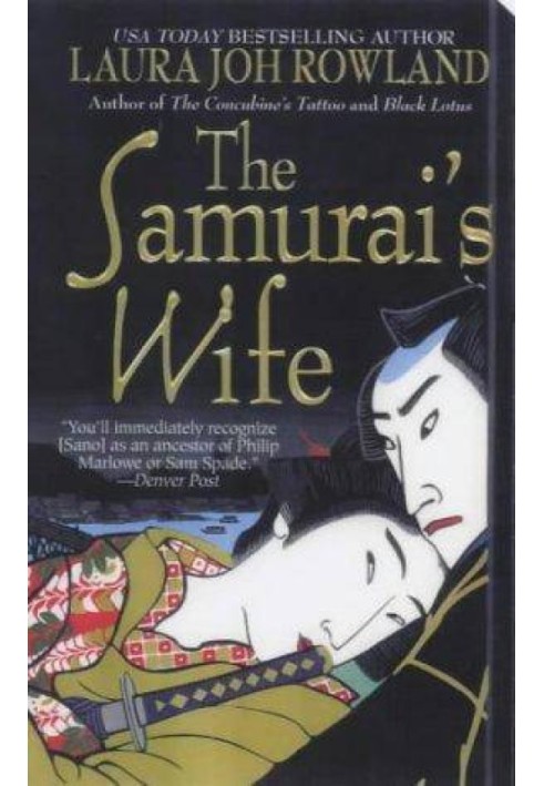 The Samurai’s Wife