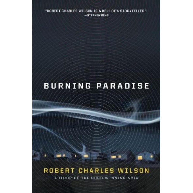 Палаючий рай