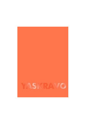 Notebook. 110 mm × 154 mm. Orange YASKRAVO