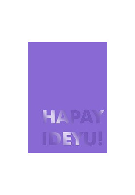 Блокнот. 110 мм?154 мм. Фіолетовий HAPAY IDEYU!