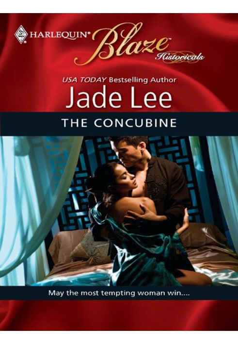 The Concubine