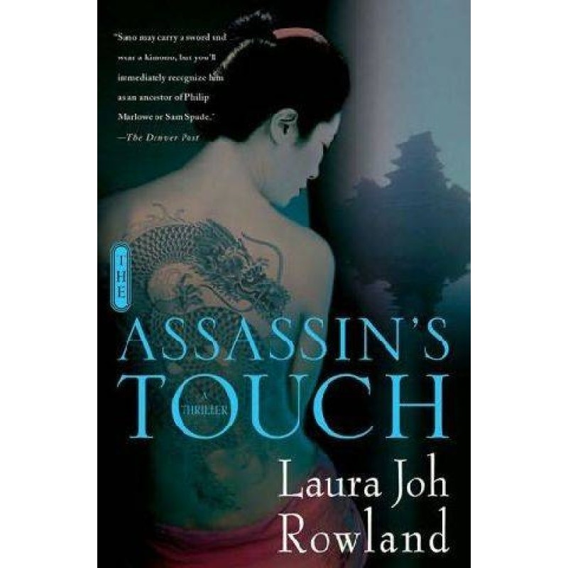 The Assassin's Touch