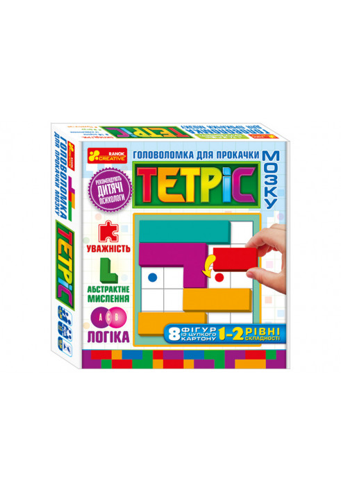 Board game-puzzle. Tetris. 1-2 levels of difficulty