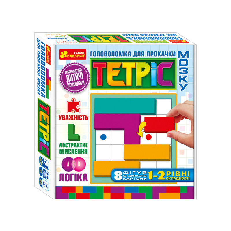 Board game-puzzle. Tetris....