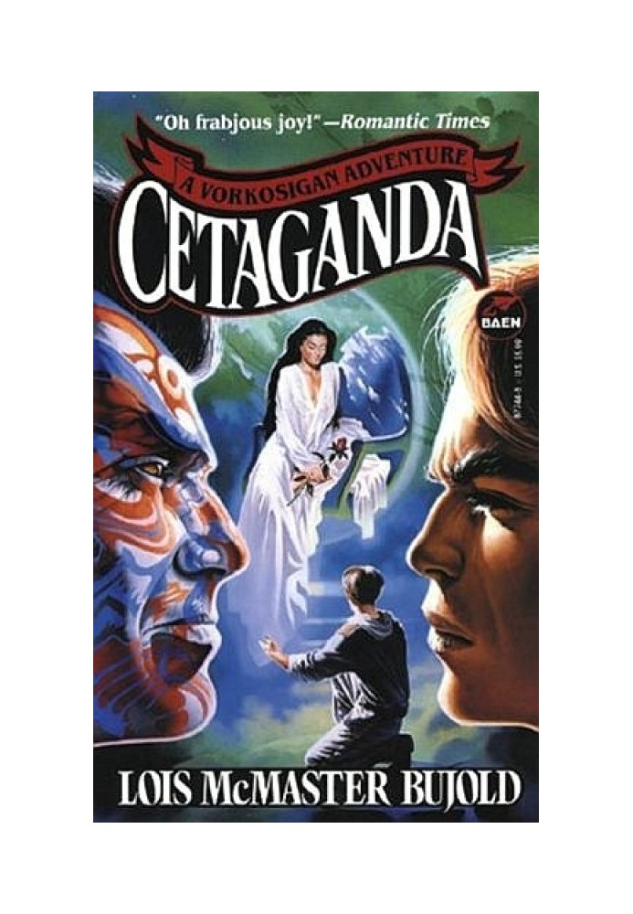 Cetagandha (LP)