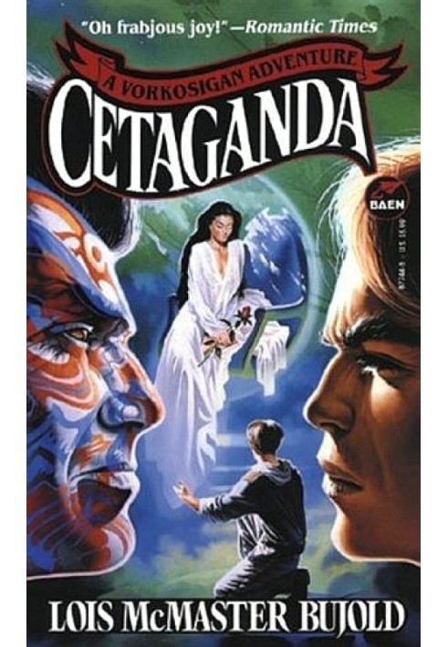 Cetagandha (LP)