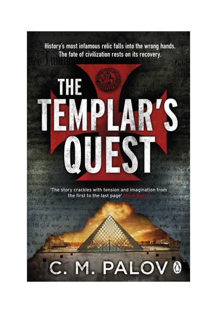 The Templar's Quest