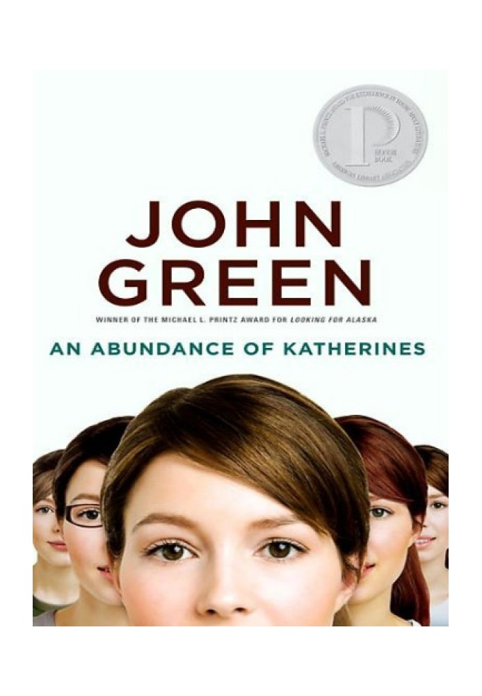 An Abundance of Katherines