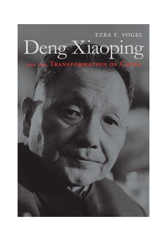 Deng Xiaoping and the Transformation of China