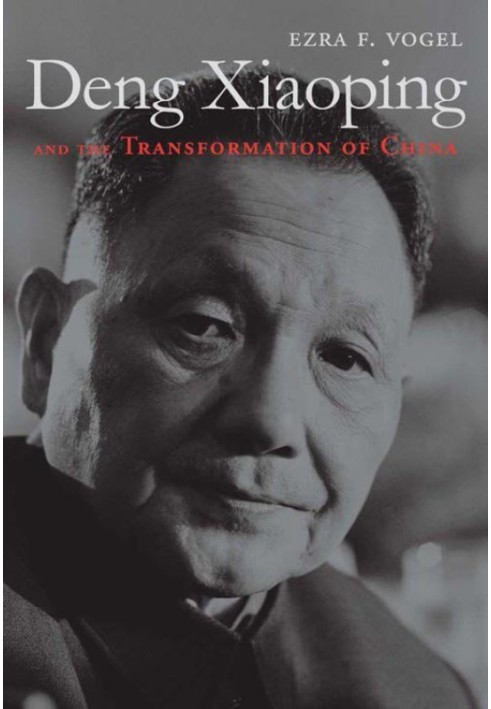 Deng Xiaoping and the Transformation of China