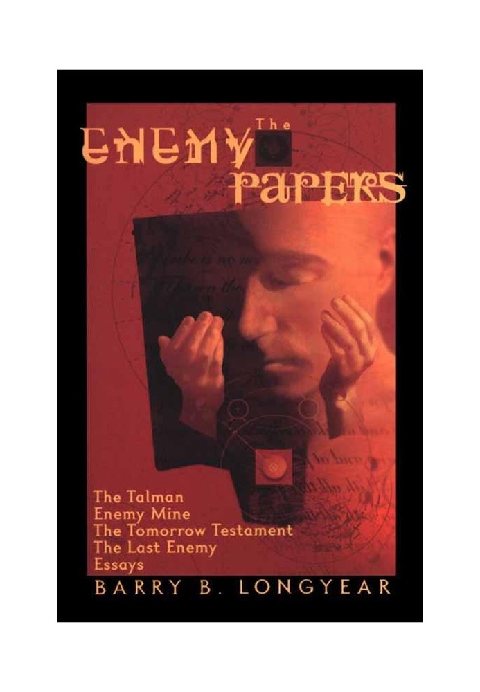 Enemy Papers