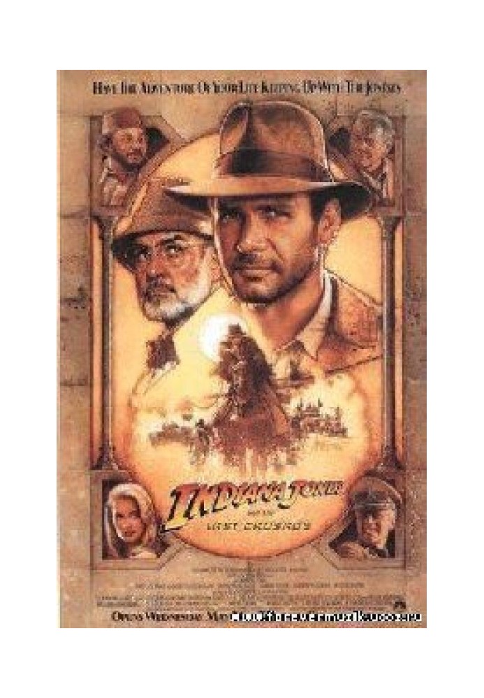 Indiana Jones and the Nether (!!! Half of the book!!!)