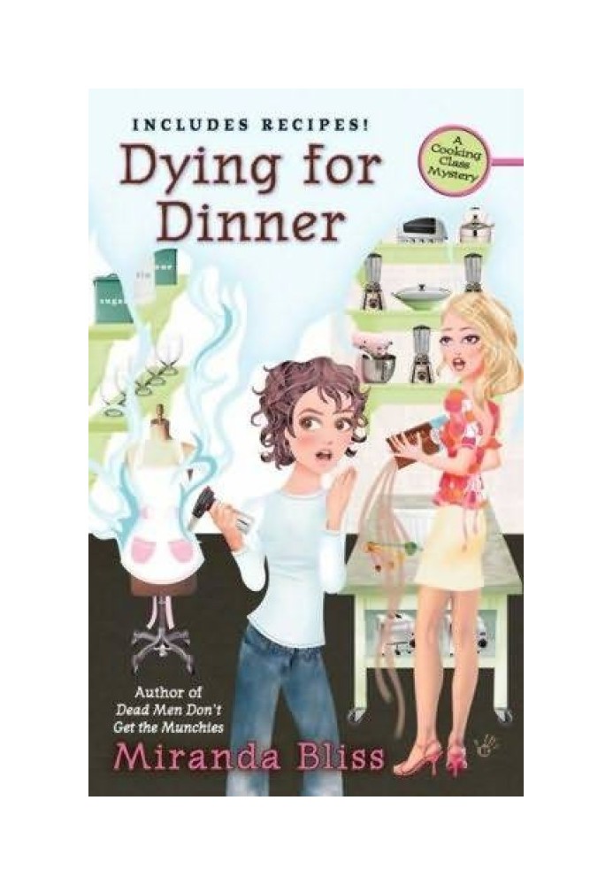 Dying for Dinner