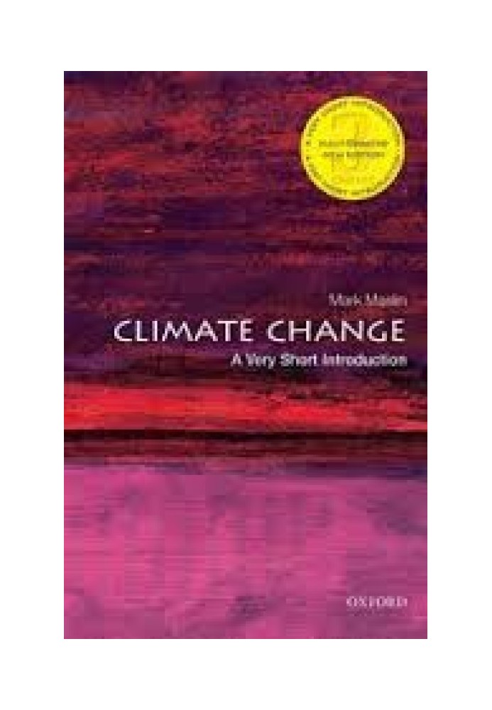 Зміна клімату: дуже короткий вступ
