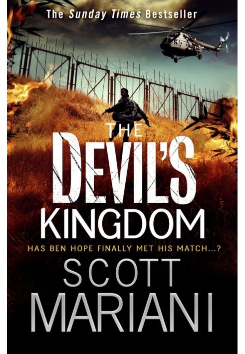 The Devil’s Kingdom