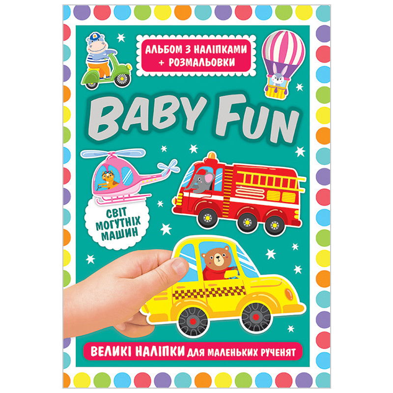 Album with stickers +...