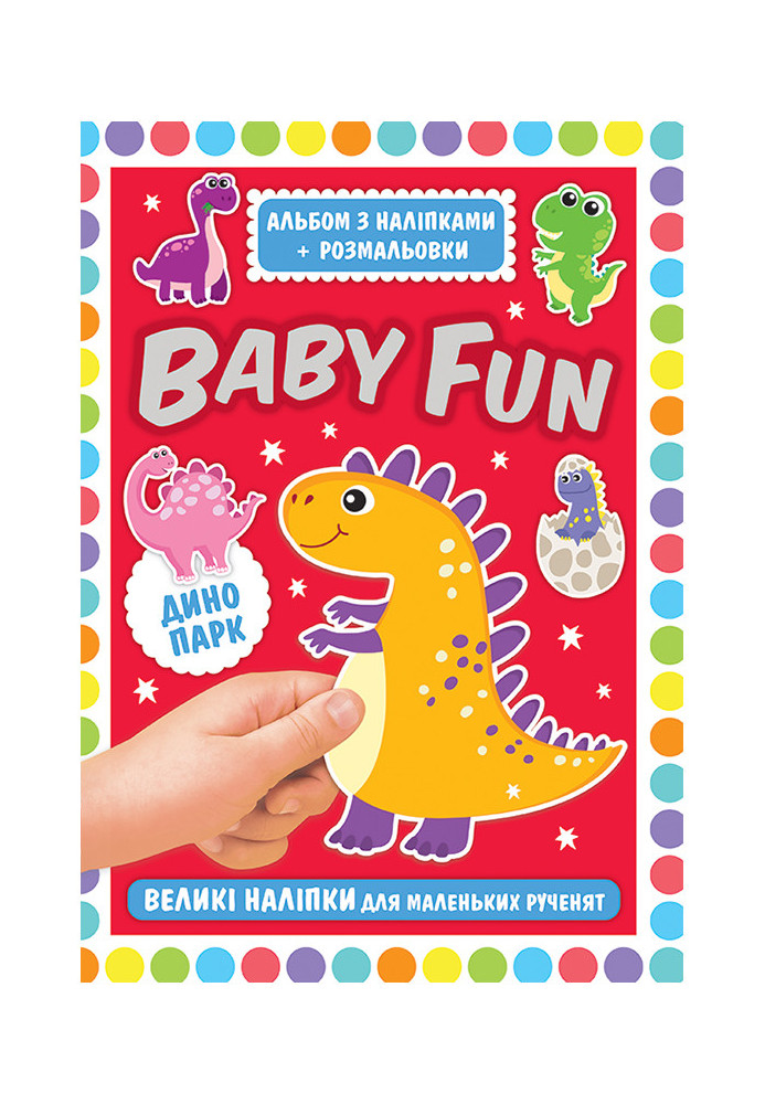 Album with stickers + coloring pages. BABY FUN. Dinopark