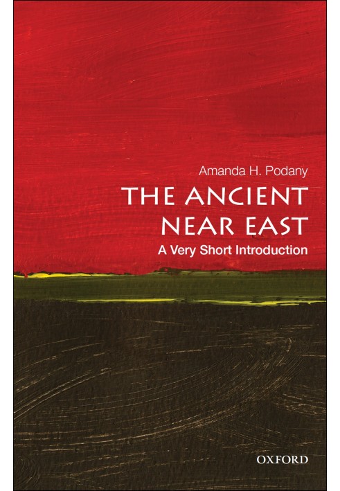 The Ancient Near East