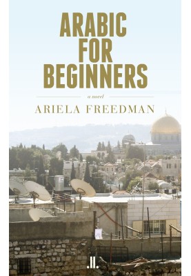 Arabic for Beginners