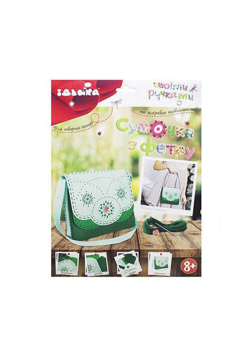 97060-1 Set for creativity from felt. Handbag "Green Pattern"