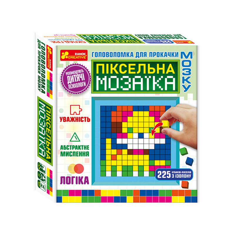 Puzzle board game. Pixel...