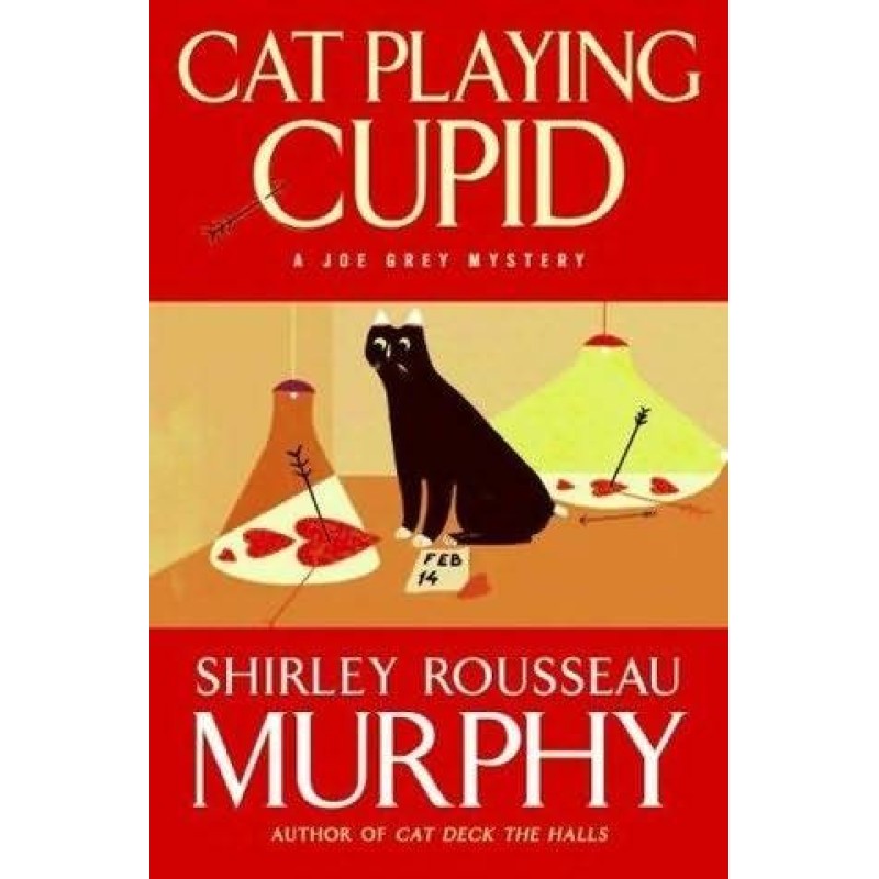 Cat Playing Cupid