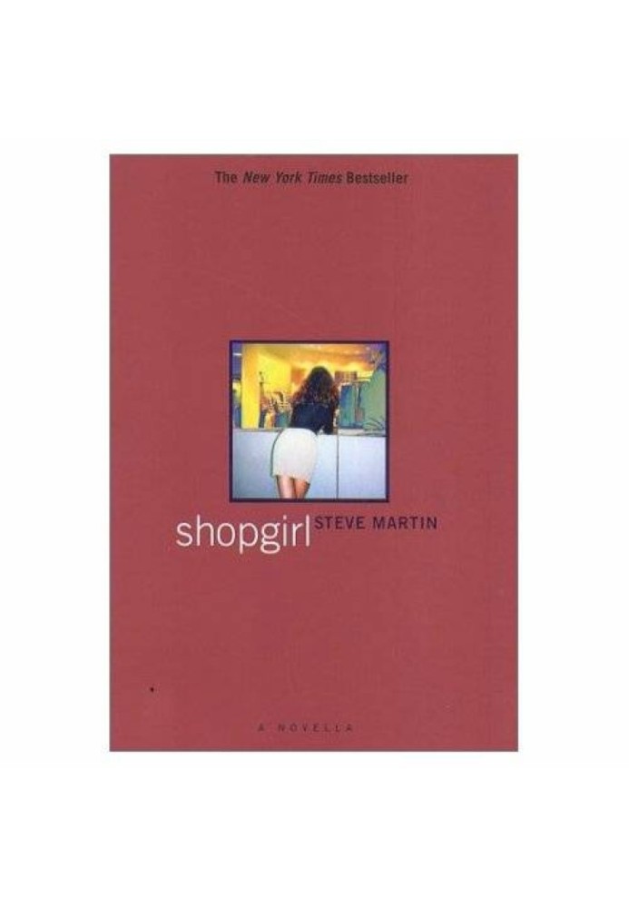 Shopgirl