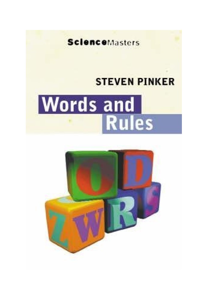 Words and Rules