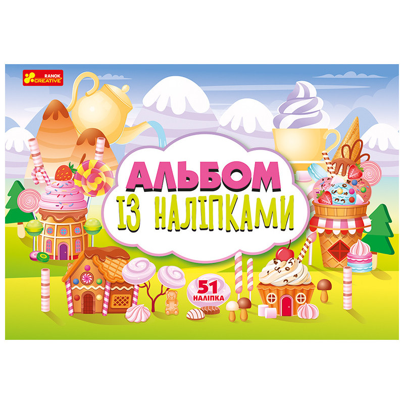 Album with stickers. Sweets