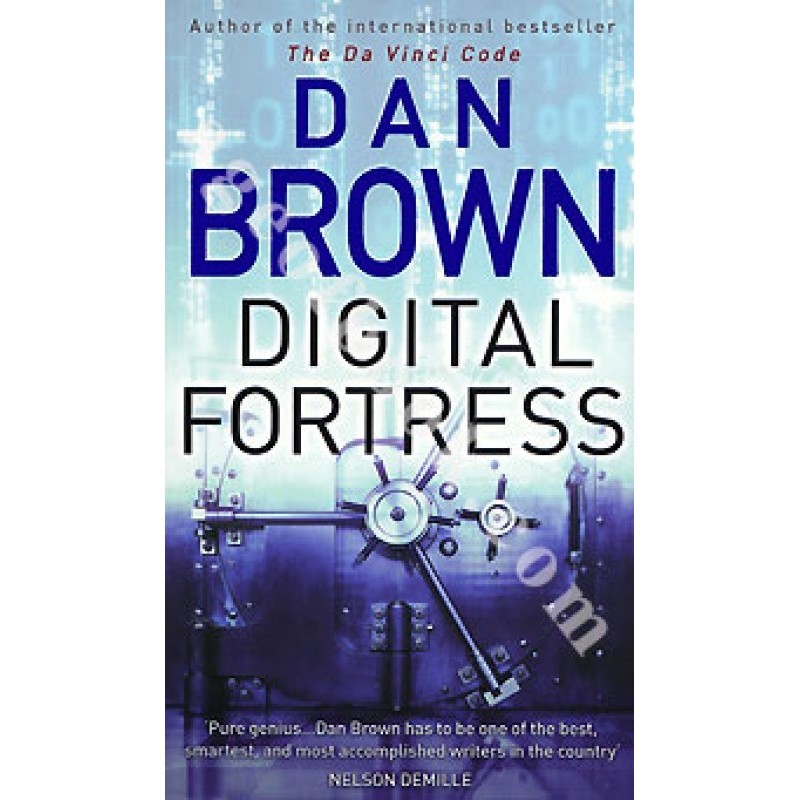 Цифровая крепость