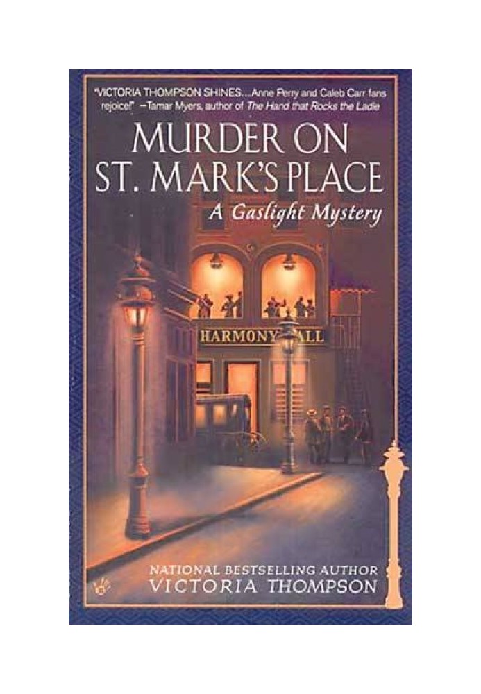 Murder on St. Mark’s place