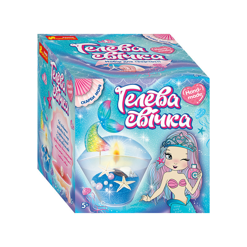 Gel candle. Treasures of...