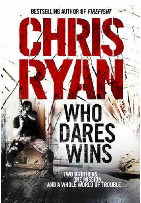 Who Dares Wins