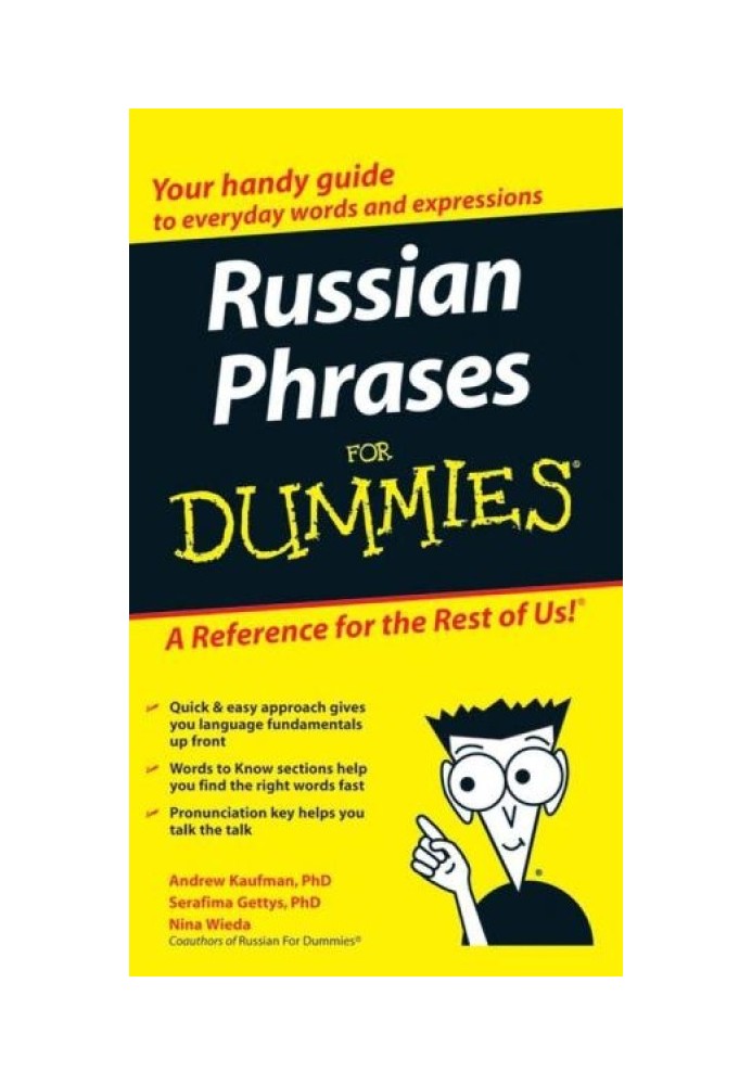 Russian Phrases For Dummies®