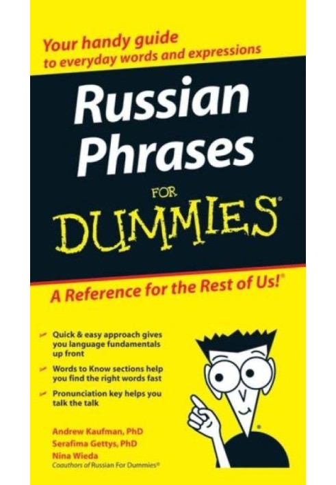 Russian Phrases For Dummies®