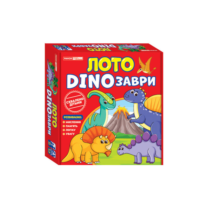 Lotto. DINOSAURS