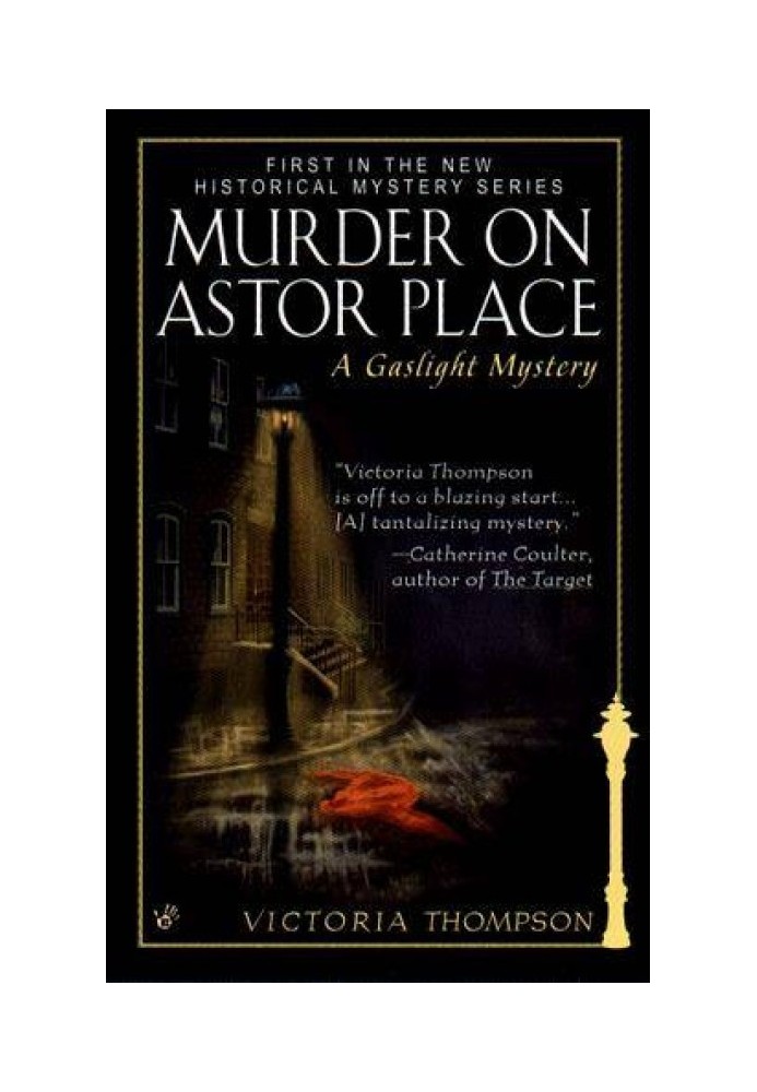 Murder On Astor Place