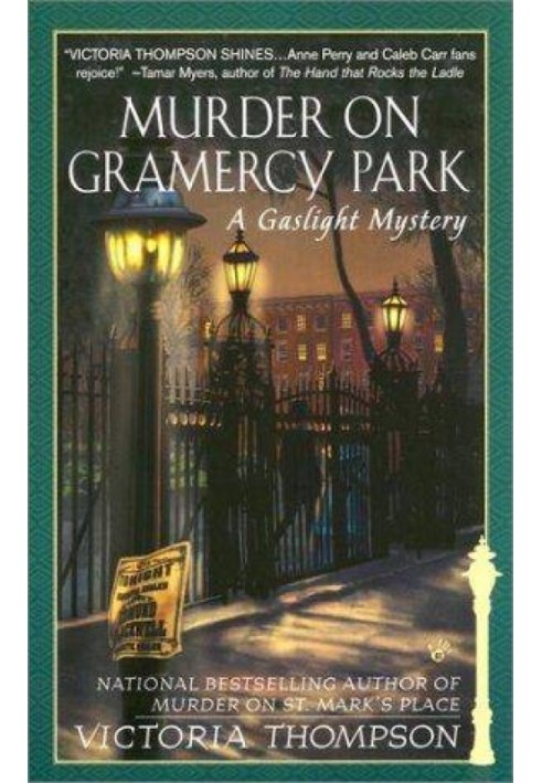 Murder On Gramercy Park